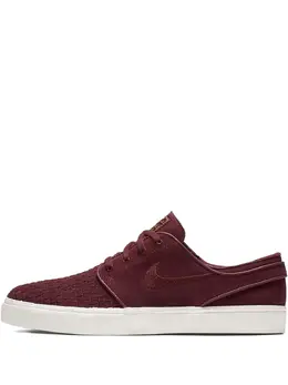 Nike Zoom Stefan Janoski Elite sneakers 23975852