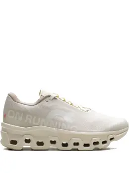On Running Cloudmonster 2 Invincible "Ivory/White" sneakers 30746956