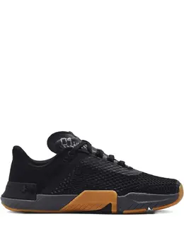 Under Armour TriBase Reign 4 "Black/Grey" sneakers 24054619