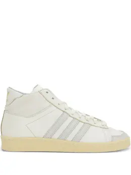 Высокие кеды Jabar Adidas, белый 30770747 | белый