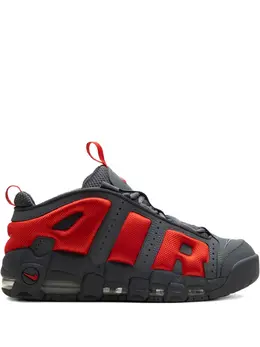 Nike Air More Uptempo " Dark Grey/Metallic Silver/Light Crimson" sneakers 30845201