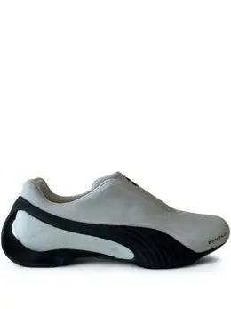 Puma Levitation slip-on sneakers 30356972