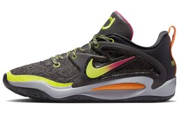Мужские баскетбольные кроссовки Nike KD 15 do9825-902