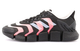 Кроссовки для бега Adidas Climacool Vento унисекс h67636