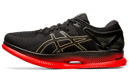 Кроссовки Asics Metaride Женщины 1012a130-001