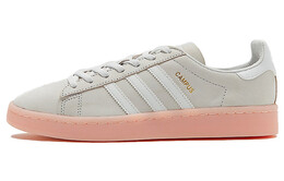 Женские кроссовки для скейтбординга Adidas Campus by9839
