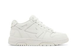 Кроссовки Off-White Wmns Out of Office 'Triple White', белый owia259c99lea008 0101 | triple white