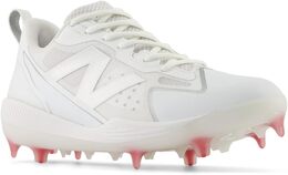 Кроссовки New Balance FuelCell Romero Duo Composite Composite Softball Cleats, цвет White/Silver Metallic 9917713 | white/silver metallic