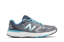 New Balance Кроссовки Wmns 560v7 'Silver Mink Pisces', серый w560ls7 | silver mink pisces