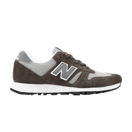 New Balance Кроссовки Wmns 855 Made in England 'Brown', коричневый w855dgg | brown