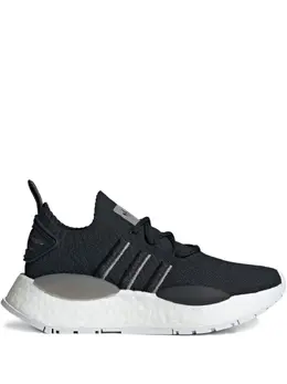 Adidas NMD sneakers 29767564