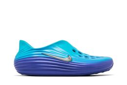 Nike Кроссовки ReactX Rejuven8 'Dusty Cactus Persian Violet', синий hv5060 301 | dusty cactus persian violet