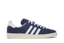 Adidas Кроссовки Campus ADV 'Orbit Violet', фиолетовый h04890 | orbit violet
