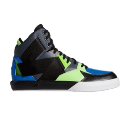 Adidas Кроссовки C-10 Shoes, серый s84405