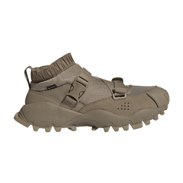 Adidas Кроссовки Hyke x AH-004 GTX 'See U Later', коричневый fy6855 | see u later