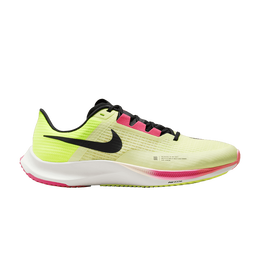 Nike Кроссовки Air Zoom Rival Fly 3 'Ekiden Zoom Pack', желтый ct2405 301 | ekiden zoom pack