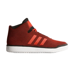Adidas Кроссовки Veritas Mid, красный b24559
