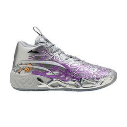 Puma Кроссовки Teenage Mutant Ninja Turtles x MB.04 'Shredder', фиолетовый 312525 01 | shredder