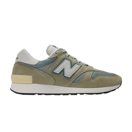 New Balance Кроссовки 1300 Made in USA '40th Anniversary', серый u1300jp | 40th anniversary
