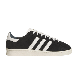 Adidas Кроссовки Jabbar Low 'Black White', черный ji3433 | black white