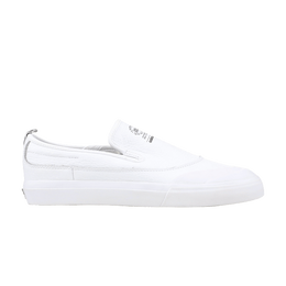 Adidas Кроссовки Matchcourt Slip, белый cg4511