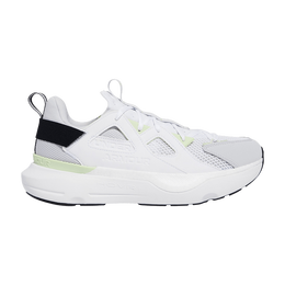 Under Armour Кроссовки HOVR Infinite MVMNT 'White Halo Grey Green', белый 3028667 100 | white halo grey green