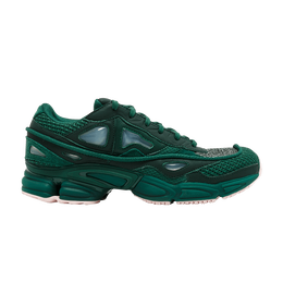 Adidas Кроссовки Raf Simons x Ozweego 2, зеленый aq2640