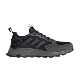 Adidas Кроссовки Response Trail Wide 'Black Grey', черный eg0001 | black grey