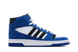 Adidas Кроссовки Break Start Mid 'Royal Blue Black', синий ih7970 | royal blue black