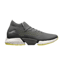 Puma Кроссовки Future Rocket 'Alter Reality', серый 105513 04 | alter reality