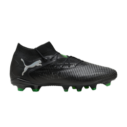 Puma Кроссовки Future Pro 8 FG AG 'Eclipse Pack', черный 108139 02 | eclipse pack