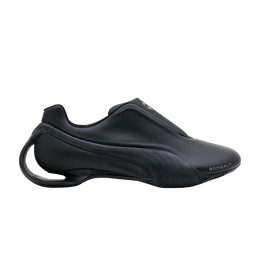 Puma Кроссовки ROMBAUT x Levitation SL 'Black', черный 402387 01 | black