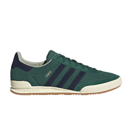 Adidas Кроссовки Cord 'Collegiate Green Navy', зеленый h01821 | collegiate green navy