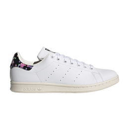 Adidas Кроссовки Stan Smith 'Gaming Pack', белый h05145 | gaming pack