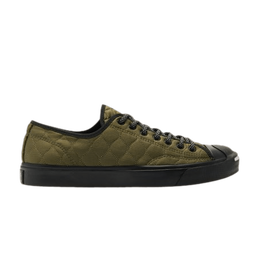 Converse Кроссовки Jack Purcell 'Green Black', зеленый 169598c | green black