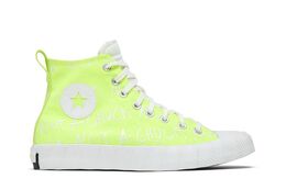 Converse Кроссовки UNT1TL3D High 'Not A Chuck - Volt', желтый a03146c | not a chuck - volt