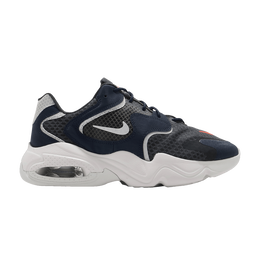 Nike Кроссовки Air Max 2X SE 'Anthracite', черный db2677 001 | anthracite