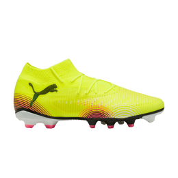 Puma Кроссовки Future Pro 8 FG AG 'Audacity Pack', желтый 108139 03 | audacity pack