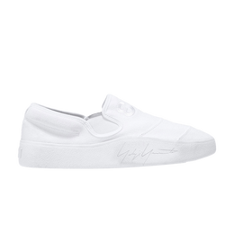 Adidas Кроссовки Y-3 Tangutsu 'Triple White', белый ef2555 | triple white