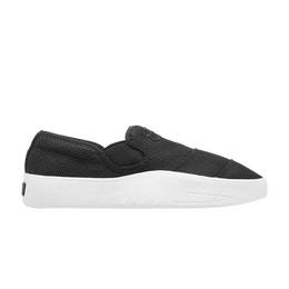 Adidas Кроссовки Y-3 Tangutsu 'Black White', черный eh1521 | black white