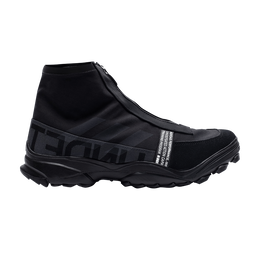 Adidas Кроссовки Undefeated x GSG9 'Black', черный ef1965 | black