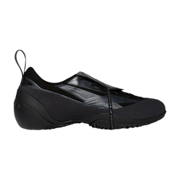 Reebok Кроссовки Botter x Energia Bo Kéts 'Black', черный rmia04gc99mat001 1000 | black