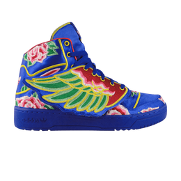 Adidas Кроссовки JS Wings 'Chinese New Year', разноцветный q21475 | chinese new year