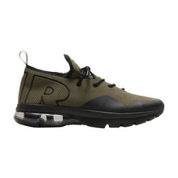 Nike Кроссовки Air Max Flair 50 'Cargo Khaki', зеленый aa3824 300 | cargo khaki