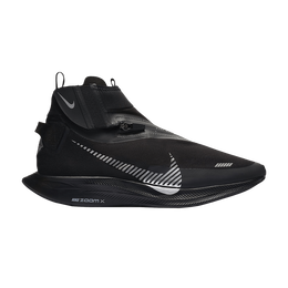 Nike Кроссовки Zoom Pegasus Turbo Shield 'Black Metallic Silver', черный bq1896 001 | black metallic silver