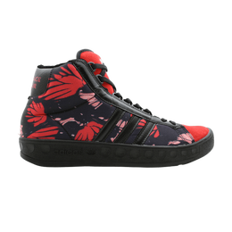 Adidas Кроссовки Adicolor Hi R2, черный 562881