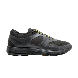 Nike Кроссовки Lunar Everyday Tz Laf 'Livestrong', серый 370683 002 | livestrong