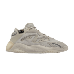 Adidas Кроссовки Streetball 2 'Clear Brown', коричневый gx0783 | clear brown