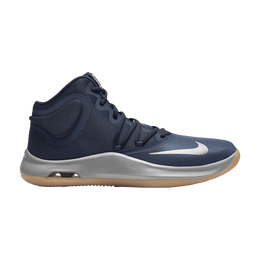 Nike Кроссовки Air Versitile 4 'Midnight Navy Silver Gum', синий at1199 400 | midnight navy silver gum