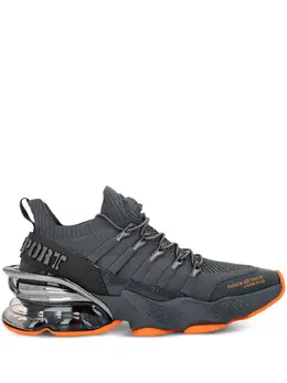 Plein Sport Tiger Attack Gen.X.04 sneakers 27509530